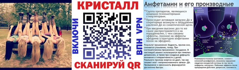 сайты даркнета клад Верхоянск Амфетамин VHQ OMG зеркало
