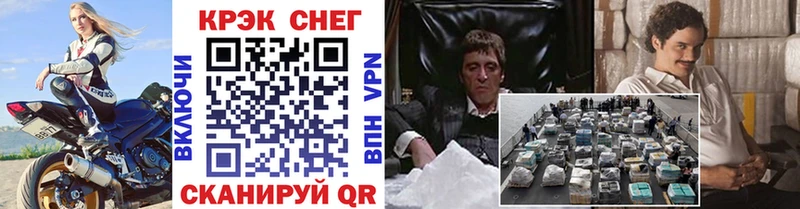 Cocaine Колумбийский  дарнет шоп  Верхоянск 