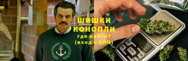 MESCALINE Дмитровск