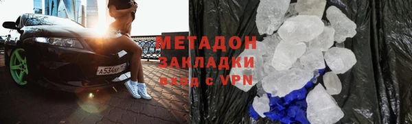 наркотики Елабуга