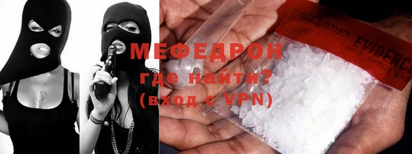 ALPHA PVP Дмитриев