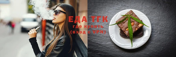 наркотики Елабуга