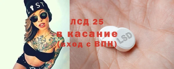 героин Ельня