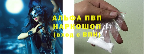 наркотики Елабуга