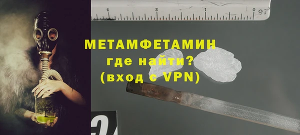героин Ельня