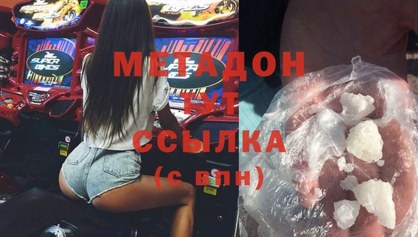 наркотики Елабуга