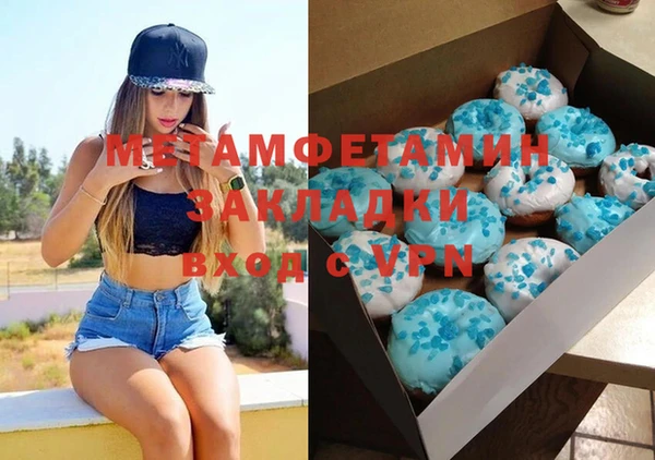наркотики Елабуга