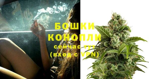 героин Ельня