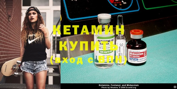 героин Ельня