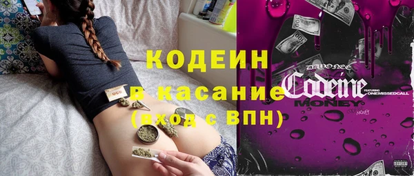 героин Ельня
