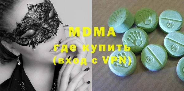 героин Ельня