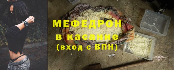 героин Ельня