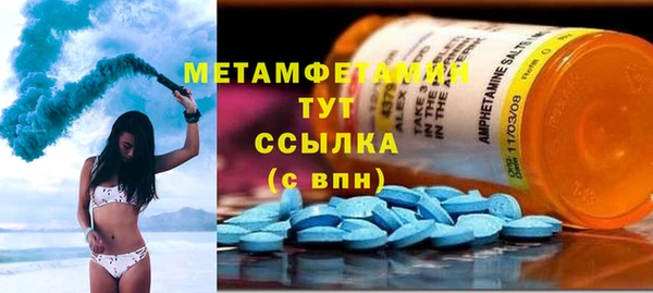 наркотики Елабуга