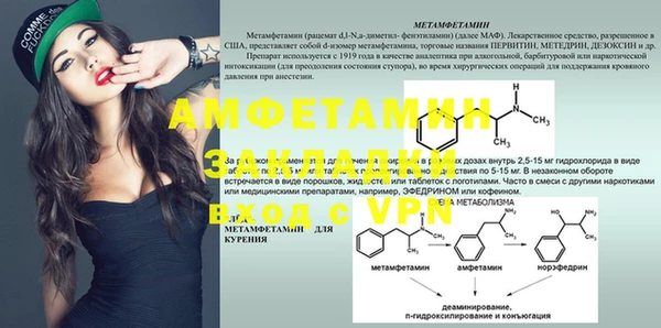 дмт Заволжье