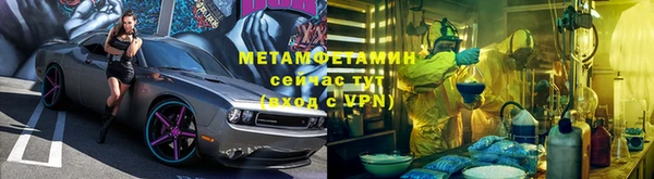 ALPHA PVP Дмитриев