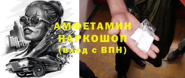наркотики Елабуга